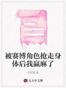 俄罗斯的旅游资源