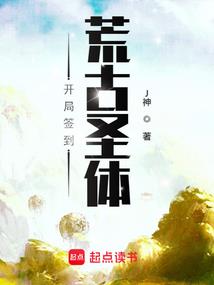 长域城自驾穿越