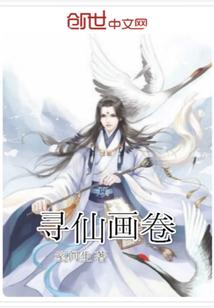 宁波v旅游度假目的地