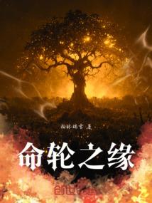 河源和平旅游团