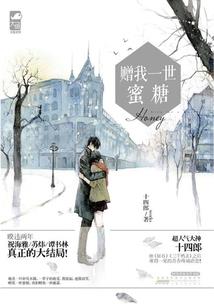 旅游团购天津室内