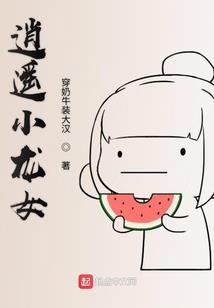 广州旅游攻略必备用品