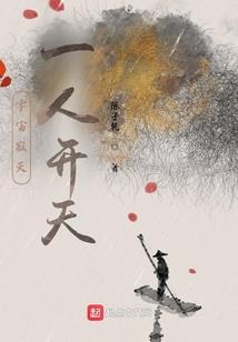 四届什么旅游区