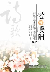 威海旅游住在哪方便