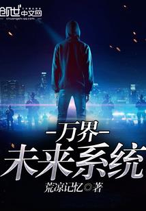 三角洲岛2日自驾游