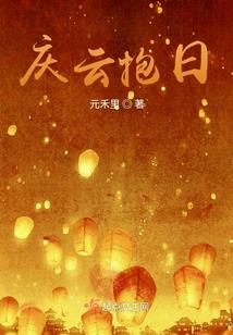郴州莽山风景区门票多少钱