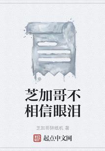 旅游必备的物品清单文案