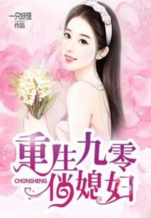 西安灞塬旅游攻略路线