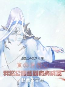 伊犁4天3夜旅游攻略