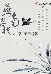 双鸭山按摩洗浴哪里好玩