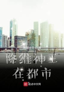 巴山云顶旅游度假区攻略