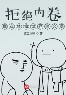 东京旅游攻略网站