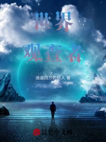 玩人渣必装的软件有哪些