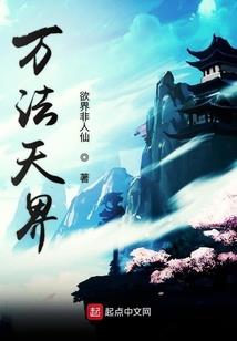 旅游公司的经济效益