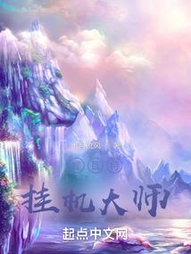 兴措旅游攻略
