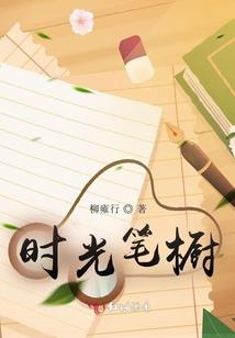 八岭湖旅游度假村 评论