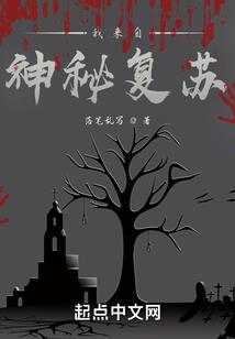 威海坐邮轮旅游攻略路线