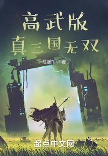 仁怀住宿旅游攻略团