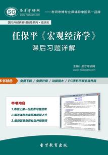 邢台必玩项目排名榜最新