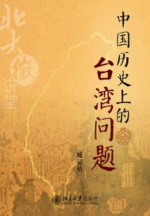 韩国旅游海鲜攻略