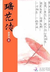 遂宁江边哪里好玩