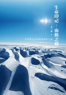 日系男套装夏旅游自营