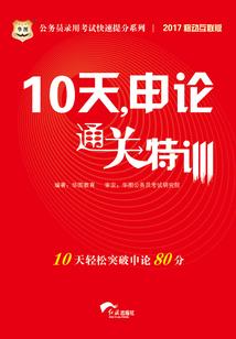 昭通旅游必备化妆品推荐