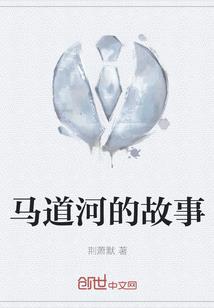 黄柯旅游公司电话号码