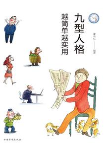 旅游景点樱花谷门票