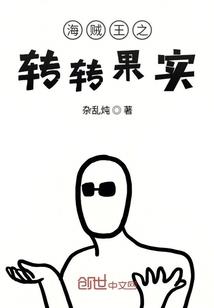自驾游如何制作防冻液