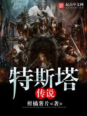 去哪里旅游舒服不累