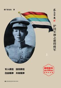大西北旅游时间表