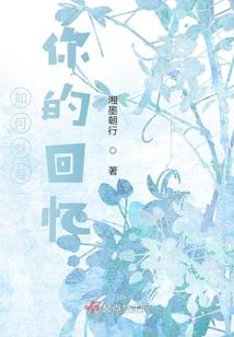 广州必去咖啡店高空