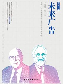 北京海平国际旅游公司