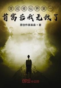 夏天旅游的好地方