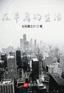 旅游签证申请条件和流程