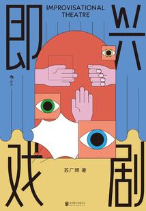 阆中哪个景点值得去