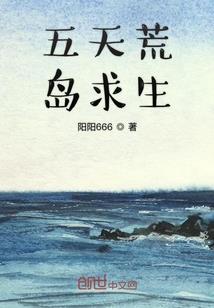 geta1旅游公司