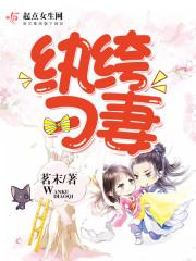 节奏很快适合旅游的音乐