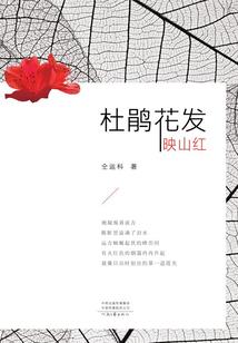 桂林旅游学院张光大