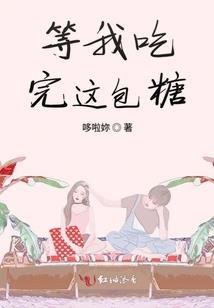 过一段时间就想去旅游