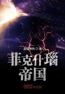 天津塘沽海滨旅游度假村