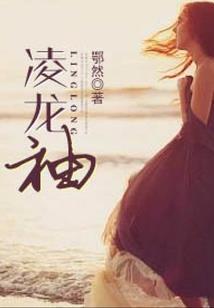 定海区景点旅游地图
