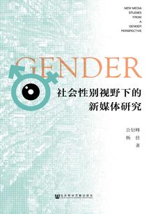旅游公司有住房公积金吗