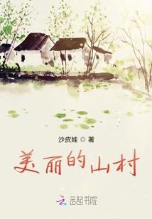 广西汕头旅游住宿价格表