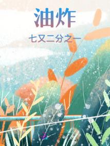 杭州必玩景点什么梗