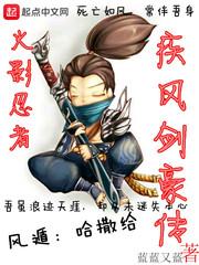 湛江好玩旅游推荐路线
