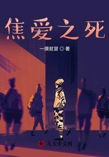 蚌埠到东北旅游景点推荐