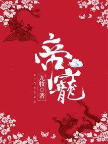 旅游行业发生价格欺诈