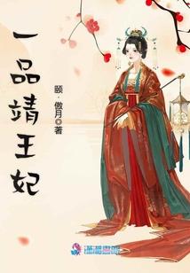 旅游区卖什么容易火爆